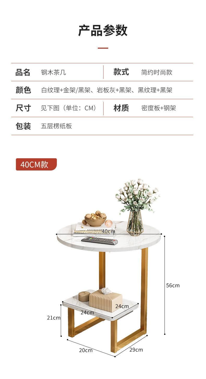 Modern Home Furniture TV Stand Coffee Table Home Living Room Furniture Modern Stainless Steel Gold Plating Legs Marble Top Coffee Table
