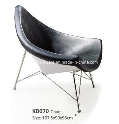 Fashion Fiberglass Leather Coconut Lounge Chair with Stainless Steel Base