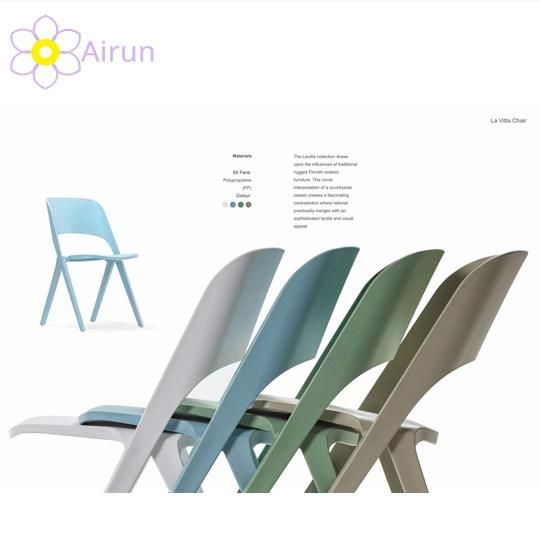 Plastic Nordic Modern Minimalist Lazy Home Restaurant Chair