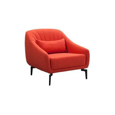 Modern Leisure Sofa Chair PU Leather Office Sofa