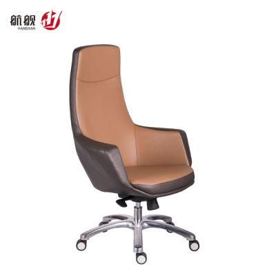Fashionable Leather Boss Computer Office Chair High Back Office Furniture