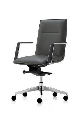 Nordic Modern Style Comfortable Ergonomic Office Chair Swivel Executive Office Chair Leather