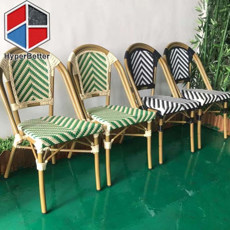 French Black PE Rattan Bar Stools