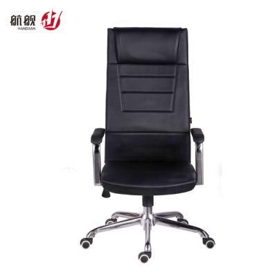 Modern High Back Black Leather Office Executive Boss Manager Chair