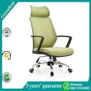 Green Comfortable Modern High Back Executive Swivel Mesh Office Chair with Headrest