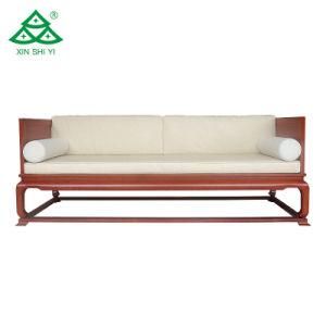 Chinese Style Two Seater Solid Wood Sofa with Low Back