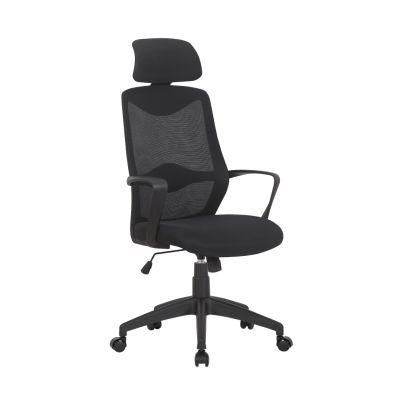 Full Mesh High Back Ergonomic Office Furniture Mesh Chair with Fixed Armrest and Adjustable Headrest