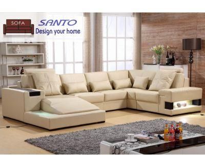 Modern Leather Sofa New Style Sofa Sofa Set