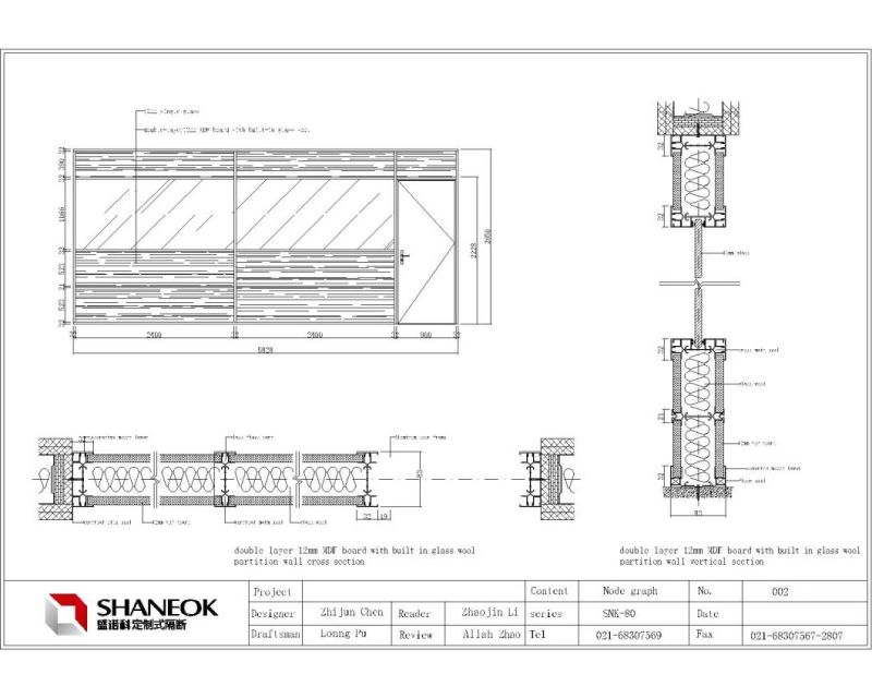 Decorative Office Half Glass Wall Partition, MDF Office Partition Wall