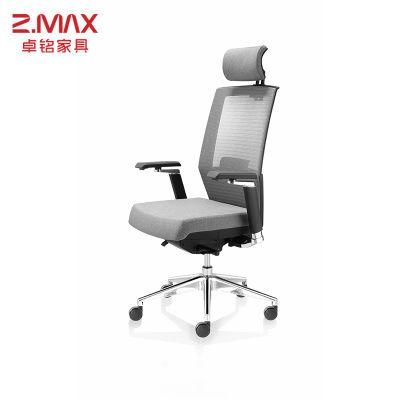 Ergonomic Ergonomics Sillas Swivel Chairs Office Furniture