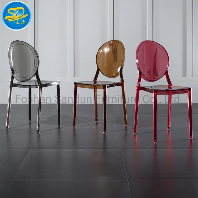 Customized Color Stacking Plastic Resin Dining Furniture Ghost Chair