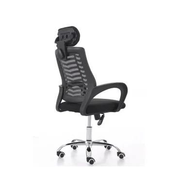 Cheap Modern Office Chair Executive Ergonomic Mesh Swivel Chair