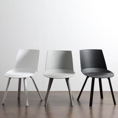 Nordic Style Hot Selling Modern Simple Design Full Plastic PU Cushion Macron Color Dining Chair