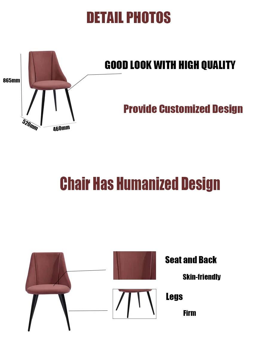 Luxury Nordic Home Furniture Wedding Banquet Restaurant PU Leather Steel Dining Chair