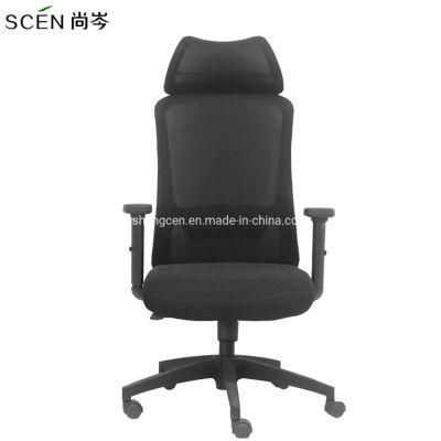 New Arrival Factory Directly High-End Modern Low Price Fabric Material High Quality Office Chair