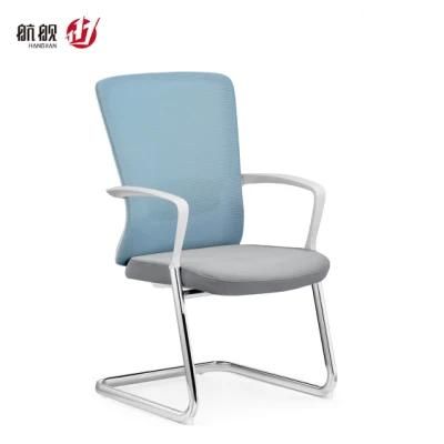 Modern Mesh/Leather Office Computer Work Staff Chair Office Furniture