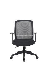 Customized Metal Fabric Mesh High Standard Office Chair