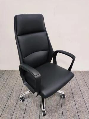 Plastic Armrest Bread Foot PU Leather Swivel Tilt Adjustable Executive Ergonomic Office Chair-6118A
