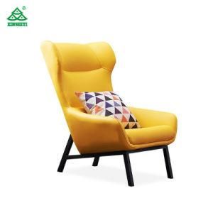 Fashionable Natural Solid Wood Hotel Furniture Living Room Leisure Chair