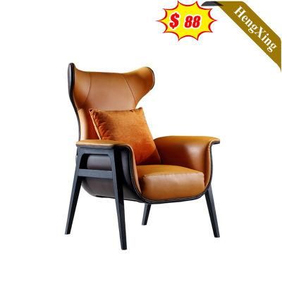 Leather Fabric Home Office Hotel Living Room Furniture Gaming Beauty Leisure Lounge Sofa Chairs