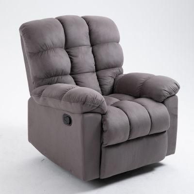 Modern Home Elephant Velvet Fabric Manual Sofa Recliner Chair Leisure Living Room Furniture
