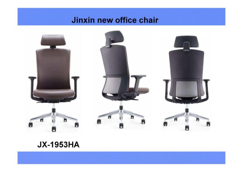 Modern Hotel School Hospital Home High Back Leather Fabric Chair Office Cheap Furniture (JX-1953)