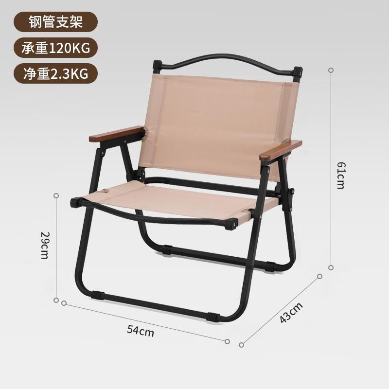 Latest Arrival Portable Foldable Camping Combined Canvas Leisure Lawn Kermit Chair