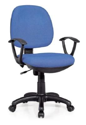 Blue Classic Office Chair Swivel Computer Chair Fabric (SZ-OCM05)