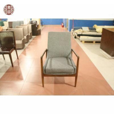 Modern Hotel Furniture Lounge Chair, Leisure Chair for Bedroom, Restaurant