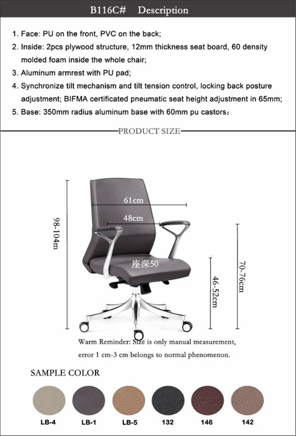 Wholesale Modern PU Leather MID Back Swivel Executive Staff Chairs