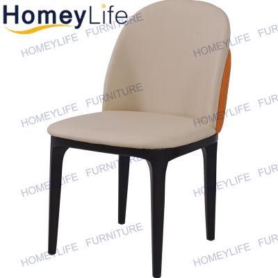 Low Back Modern Solid Ash Wood PU Cushion Dining Chair