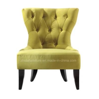 Modern Fabric Chair for Living Room