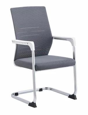 Executive Chair Without Wheels Comfortable Reception Room Conference Meeting Chair