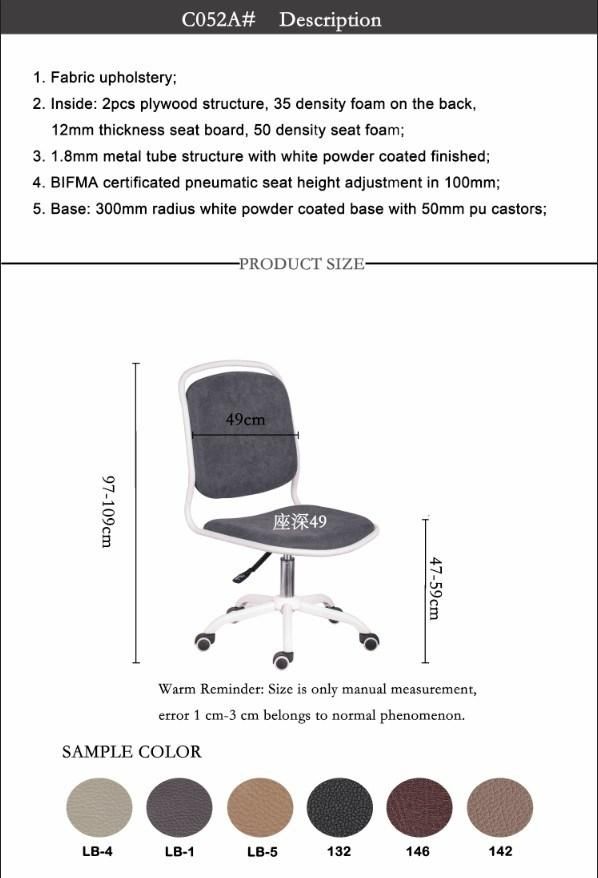 Modern Office Chair Ergonomic Staff Office Furniture with Wheel Study Chair