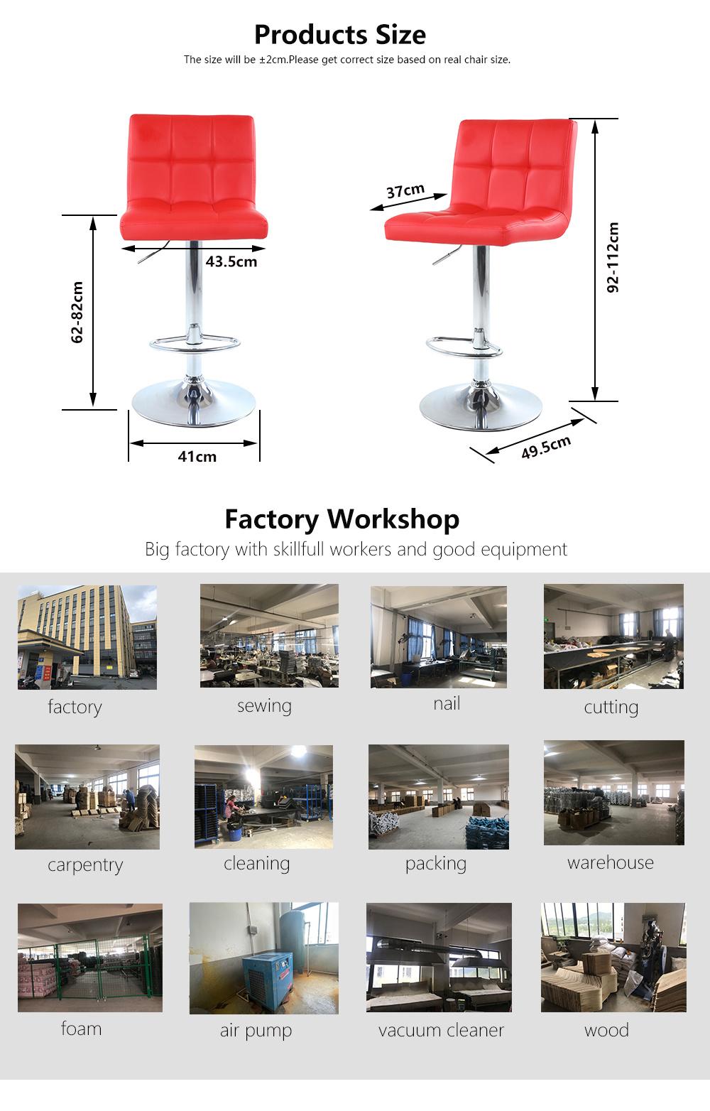 Modern PU Leather Adjustable Barstool Chair for Office