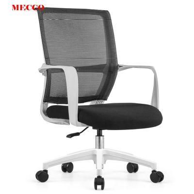 Height Adjustable Rotating Visitor Swivel Ergonimic Stainless Steel Leather with Armrests for Conference Meeting Executive Mesh Office Chair