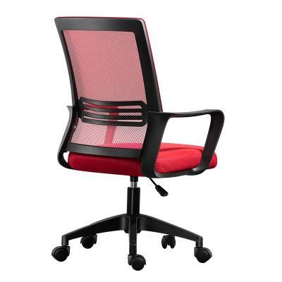Fixed Armrest Adjustable Executive Ergonomic Cheap Comfortable Swivel Mesh Office Home Computer Chair