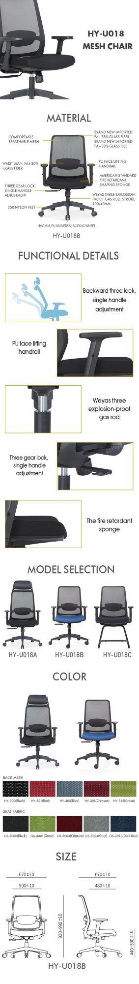 Ergonomic Office Furniture Metal Executive Mesh Chair