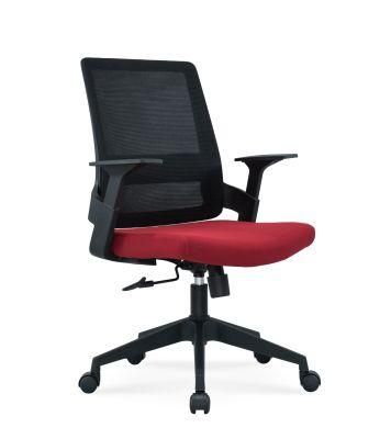 Good Price European Standard En1335 BIFMA Medium Back Staff Modern Mesh Office Swivel Chair