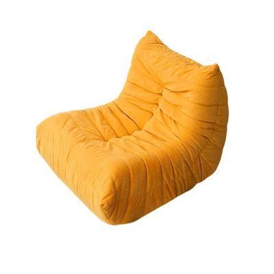 Lounge Lazy Chair Bedroom Leisure Tatami Leather for Modular Modern Bean Bag Velvet Sofa Single Nordic Sofa Set