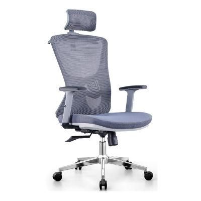 High Quality Ergonomic Executive Adjustable Height Mesh Swivel High Back Office Chair