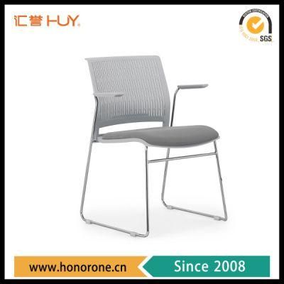Modern Office Chairs Office Furniture Mesh Chair for Student 252