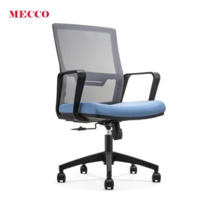 High Quality Mesh Chair Ergonomic Executive Swivel MID Back Mesh Office Chair