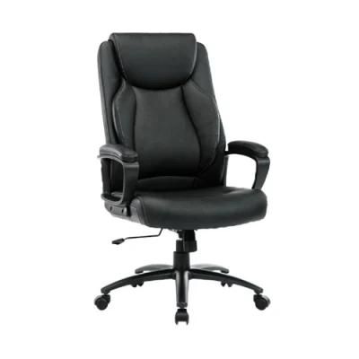 PU High Back Ergonomic Office Chair