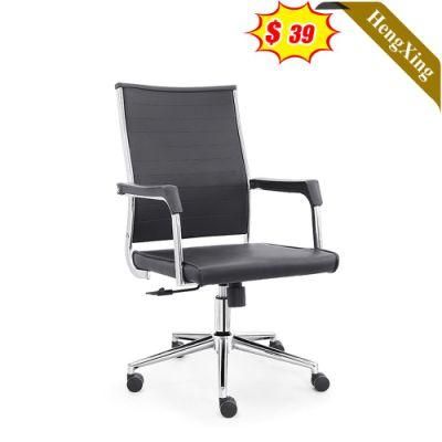 Modern Furniture Black PU Leather Swivel Height Adjustable Office Chair