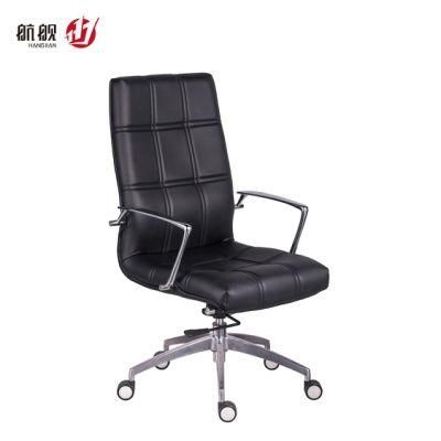 Modern Leather Office Meeting Chair Guest Chair for Visitor Office Chair