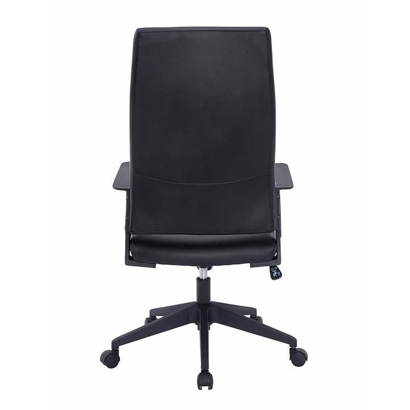 High Quality Modern Computer Leather Ergonomic Executive Office Chair