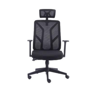 modern Swivel Office Chair Ergonomic Mesh Office Chair Swivel Office Chair