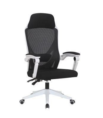 High Quality with Headrest Mesh Adjustable Swivel Ergonomic Office Chair