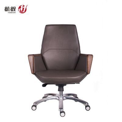 Modern MID Back Office Furniture Hot Sale Leather Office Chair